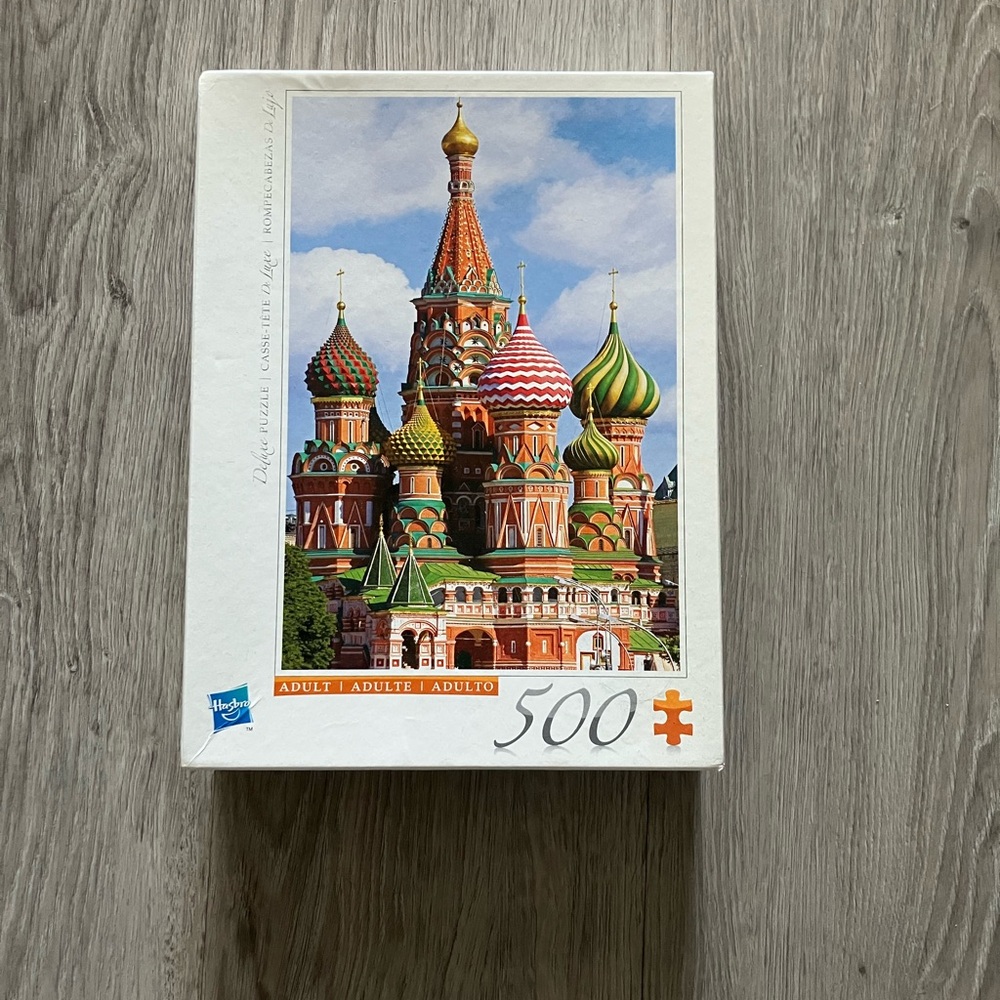 2/$20 500 Piece Puzzle of St. Basil's Cathedral